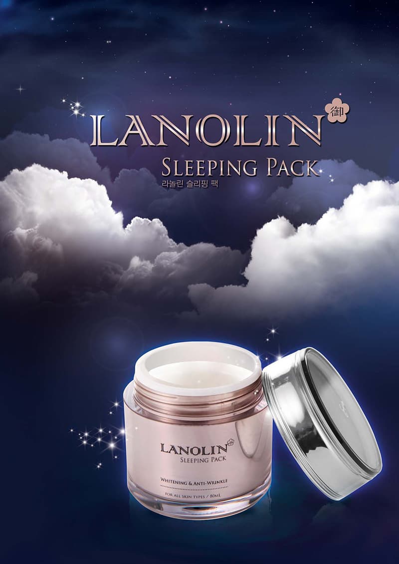 Lanolin Sleeping Pack